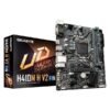 Gigabyte H410M-H V2 Lga1200 Micro Atx Motherboard